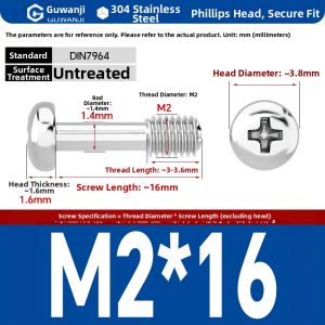 GUWANJI | Non-falling-off Cross Round Head Screws M2-M8