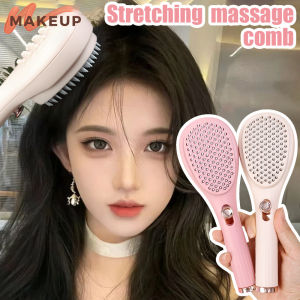 Long Handle Retractable Magic Comb Massage CombWet Dry Dual Purpose Anti-Static Hair CombSalon Hairdressing Styling ToolShower Hair Washing BrushHead Scalp Spa Comb
