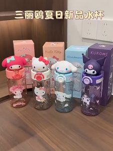 SG RumahHome® Kids Tritan Water Bottle 650ml Portable Straw Cute Cartoon 3D Kuromi Cup For Children School Students Chrlstmas Gifts