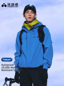 Pioneer camp | Three-in-one Climbing Jacket Men