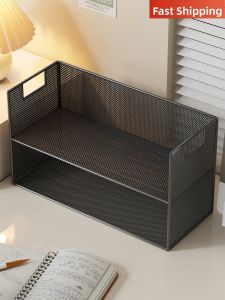 evesigar | Desk File & Items Organizer