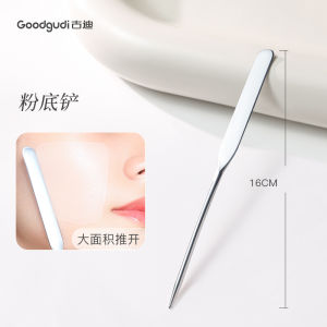 Multi-Function Foundation Shovel Stainless Steel Base Perfect for Korean Makeup Artists Ideal Tool for Applying Pressed Powder