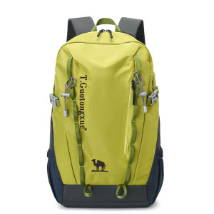 JIFANPAUL | Waterproof Multi-functional Travel Backpack