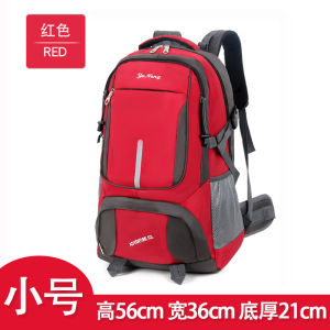 Backpack Mens Large Capacity Oversized Backpack 80 L Travel Bag Multi-Functional Extra Large Travel Work Bag Hiking Backpack Women