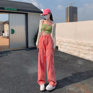 midsummer กางเกงยีนส์ขายาวแฟชั่น กางเกงยีนส์เอวสูงขากระบอก สีสันสดใส ใส่สบายไม่ร้อน เนื้อผ้าดี ทรงสวย #8506