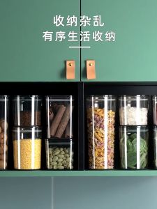 [Morilins Home] Airtight Food Storage Containers BPA Free Plastic Food Grade Containers with silicone seal lids for Kitchen Pantry Organization and Storage