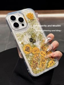 MENGKE.CASE | Anti-Shock iPhone Case with Chinese Style and Flowing Apple Design