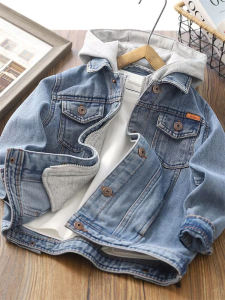 Boys Thoải Mái Denim Áo Khoác Mùa Xuân Mùa Thu Xu Hướng Âu Mỹ Phong Cách Mới Dành Cho Trẻ Em Áo Khoác Có Mũ Trùm Đầu Trẻ Em Trung Và Lớn Thoải Mái Áo Bé Trai