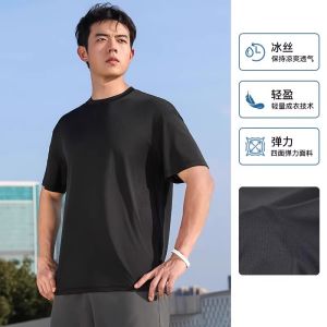 Mens Long Sleeve Sport T-shirt Quick Dry Fleece Lined Fitness Running Climbing Training Top round Neck Print Casual Wear