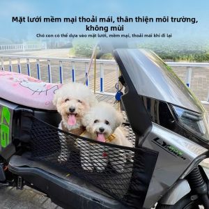 Abu & Mifa | Pet Carrying Basket Universal Electric Vehicle Seat