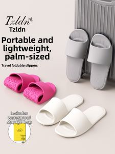 TZLDN | Foldable Portable Non-slip Slippers