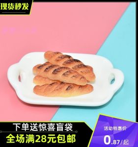 DIY Miniature Acrylic Breadstick Model Dollhouse Accessories Realistic French Baguette Simulation Mini Food Plaything