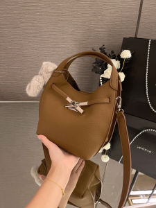 MY&FSNH | Stylish Versatile Bucket Bag Handbag Shoulder Crossbody