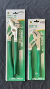 Kìm Mỏ Quạ Kìm Mỏ Quạ Thép Đúc Nguyên Khối BERRYLION CHÍNH HÃNG 12300mm / 10250mm - Kềm Mỏ Quạ Kìm Đa Năng Chất Liệu Thép Cao Cấp