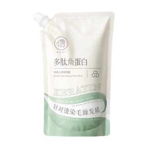 RUYI | Keratin Peptide Hair Mask for Damaged Dyed and Dry Hair