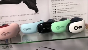 SG【Ready Stock】Smart AI Voice Control Eye Massager Features Red Light Skin Care Therapy Nanoscale Steam 4 Heat Settings Foldable & Bluetooth
