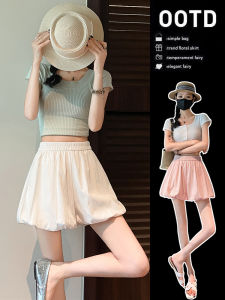 High Waist Slimming Cover Hip Anti-Peek Shorts