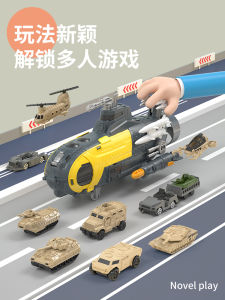 Military Simulation Transforming Submarine Toy Missiles Launching Nuclear Submarine Children Storage Car Tank Model Toy