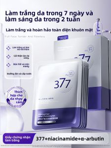 VETES | Mặt Nạ Làm Trắng Dưỡng Ẩm Làm Sáng Se Khít