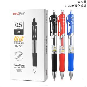 Large Capacity Neutral Pen K35 Boxed Click Business Student Signature Black Water Pen Press Neutral Pen for Students And Business