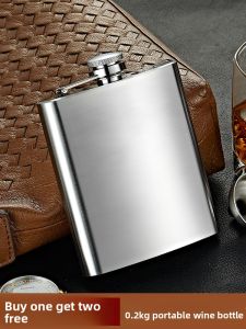JIANGSI | High-Quality Thick Stainless Steel Flask 3-5 Ounces