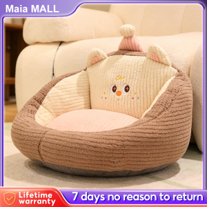 MAIA Seat Cushion for Chair Striped Velvet Cartoon Husky Cat Floor Pillow (Punda ng Upuan) Soft Breathable PP Cotton Non-slip Cushion for Home Office 50cm