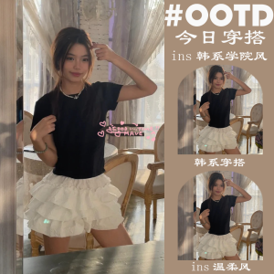 ชุดกระโปรงเค้กเผ็ดหวานเก๋ไก๋สําหรับผู้หญิงสไตล์ฤดูร้อนเสื้อยืดสีดําพร้อมกระโปรงสั้นอ้วนสลิมฟิตชุดสองชิ้น