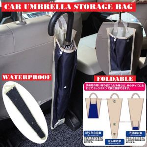 Car Umbrella Hook Holder Umbrella Storage Hook Hanger Headrest Hook Seat Umbrella Clip Hanging Waterproof Car Trunk Bonnet Boot Truck Organizer Storage Car Hook Accessories Car Back Seat Organizer Storage Payung Cangkuk Bonet Kereta