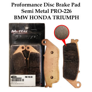 Proformance Disc Brake Pad Semi Metal PRO-226 BMW HONDA TRIUMPH