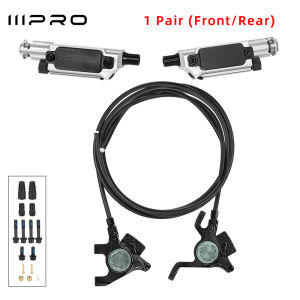 IIIPRO 6R Road Bicycle Hydraulic Disc Brake Cnc Integrated Caliper Road Bicycle Line Pull Brake Modified Hydraulic Disc Brake