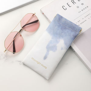 Minimalist Trendy Glasses Bag Sunglasses Sunglasses Male and Female Storage Sets Portable Anti-Pressure Myopia Eye Bag Protective Box