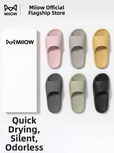MiiOW | Non-slip Anti-odor Slippers 4-season
