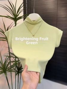 Short Sleeve Stand-Up Collar Slim Fit Elastic T-Shirt