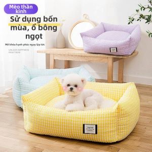 SHANNAIER | Giường Thú Cưng Dành Cho Mùa Đông Và Hè cho Chó Mèo Nhỏ và Vừa