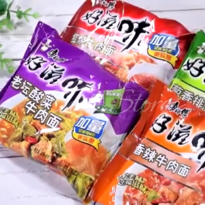 Master Kong Instant Noodle - Kangshifu Mie Instant Kang shi fu 98g-117g 康师傅袋装方便面