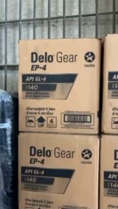 Caltex Delo Gear Oil 140 EP 4 SAE 140 4L 4 Liters Piece | EC Universal