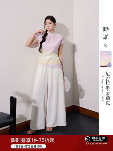 Plus Size New Chinese-Style Floral Stand-Collar Pleated Waist Shirt