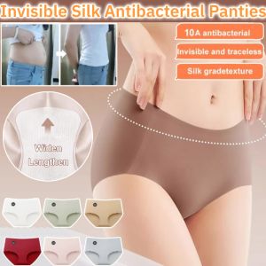 10A Antibacterial Milk Skin Nude Silk Bottom Crotch Underwear Seamless Solid Color Yoga Panties