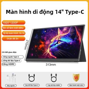 LANLIPU | Màn Hình IPS Di Động 14 Inch FHD 1200P Màn Hình Phụ Cho PC Điện Thoại Di Động Xbox Switch PS4/PS5 Laptop - Màn Hình Chơi Game USB-C HDR10
