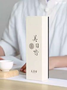 美真香【美日香系列】日檀夜沉 线香 印度檀香 越南沉香 家内熏香 MEIZHEN【Home Aroma Stick Incense】Indian Sandalwood Vietnam Agarwood for Aromatherapy