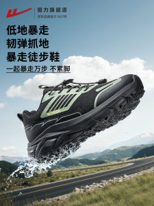 Mens Outdoor Climbing Shoes Waterproof Leather Surface Sports Shoes Outdoor Running Shoes Anti-slip Low Cut Casual Shoes