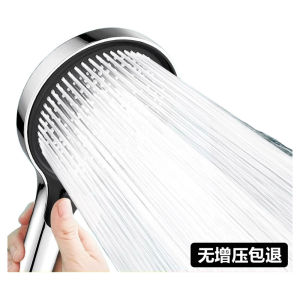 Supercharged Shower Head Bathroom Faucet Set High Pressure Bathing Spray Nozzle with Flexible Hose Modern Style Adjustable Pressure