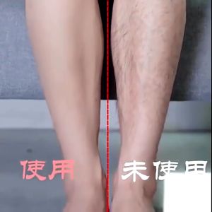 Spray Penghilang Bulu Ketiak & Kaki SH V21: Solusi Efektif untuk Kulit Anda