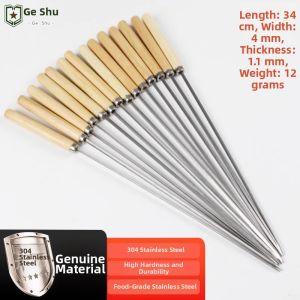 GESHU | Stainless Steel BBQ Skewers