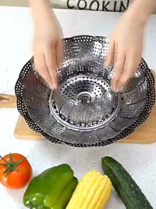 Stainless steel universal steaming rack folding steamer tray thickened multifunctional steaming rack household waterproof telescopic steamer tray