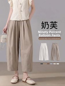 XINGJUSHE | Khaki Color Loose Summer Cropped Wide Leg Trousers