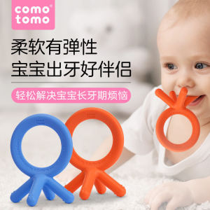 Comotomo Silicone Baby Teeth Grinding Stick Tooth Gel Baby Teeth Chewing Toy Suitable for 4-12 Months Old Infants