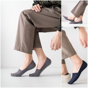 39-43 ชุด ถุงเท้าข้อสั้น เนื้อผ้าเด้ง เย็น กันลื่น สีพื้น บริษัท ตลาด First Choice สำหรับผู้ชาย