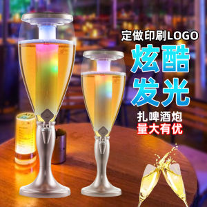 Commercial Dual Head Beer Barrel Colorful Large Capacity Bar Beverage Dispenser Helens Pub Cola Barrel Synthetic Material