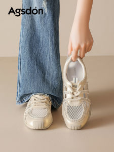 Agsdon | Summer Breathable Leisure Sneakers